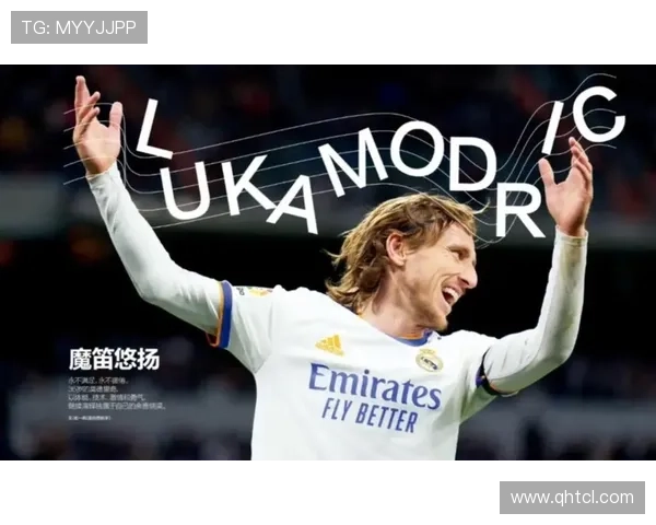 克罗地亚9号足球明星的辉煌历程与未来展望